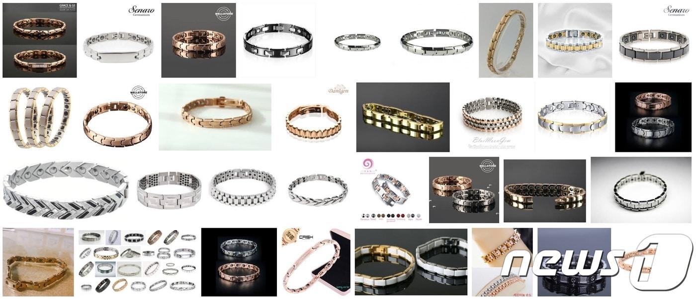 11일 기준 구글 '게르마늄 팔찌' 검색 이미지. 수만원짜리에서 비싼 것은 오십만원 이상 가격에 판매되고 있다.ⓒ News1