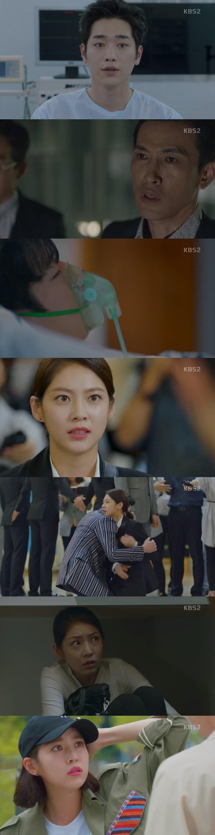 본문 이미지 - KBS 2TV 너도인간이니 ⓒ News1