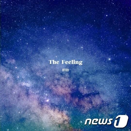 본문 이미지 - 큐브엔터테인먼트 ⓒ News1