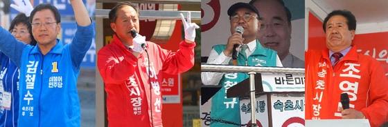 본문 이미지 - 왼쪽부터 김철수, 이병선, 장철규, 조영두 속초시장 후보 ⓒ News1