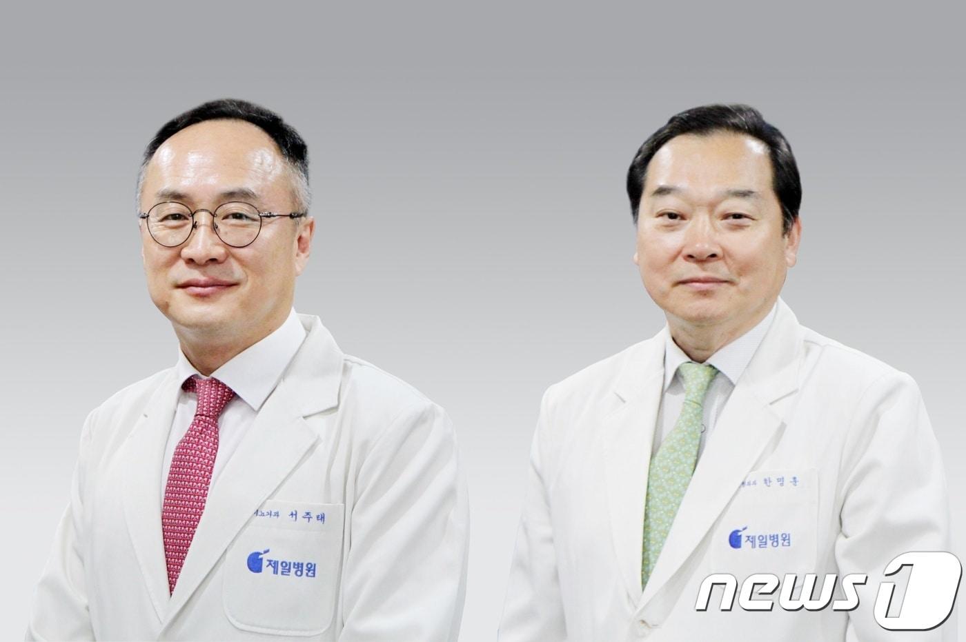 본문 이미지 - 서주태(사진 왼쪽) 신임 제일병원장과 한명훈 제일병원장.ⓒ News1
