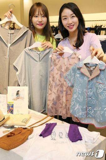 본문 이미지 - ⓒ News1