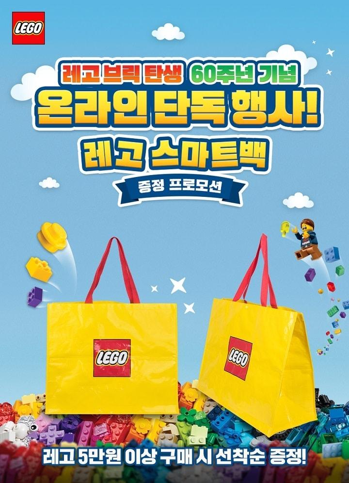 본문 이미지 - ⓒ News1