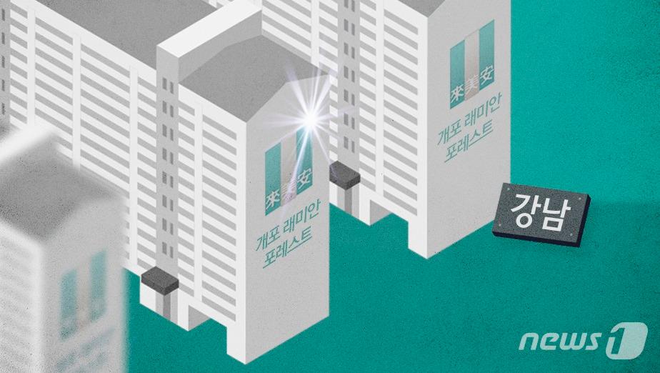 본문 이미지 - ⓒ News1 방은영 디자이너