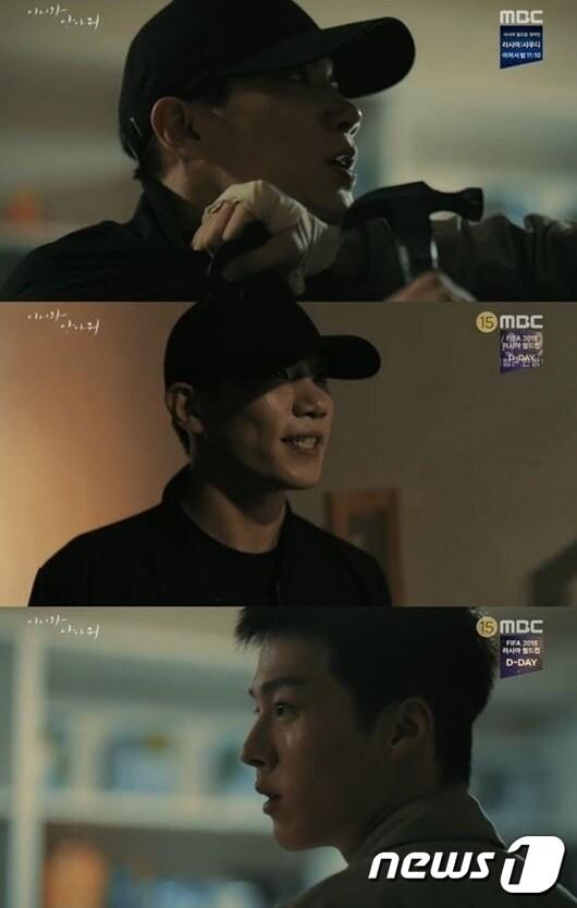 본문 이미지 - '이리와 안아줘' ⓒ News1