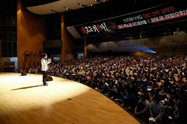 본문 이미지 - ⓒ News1