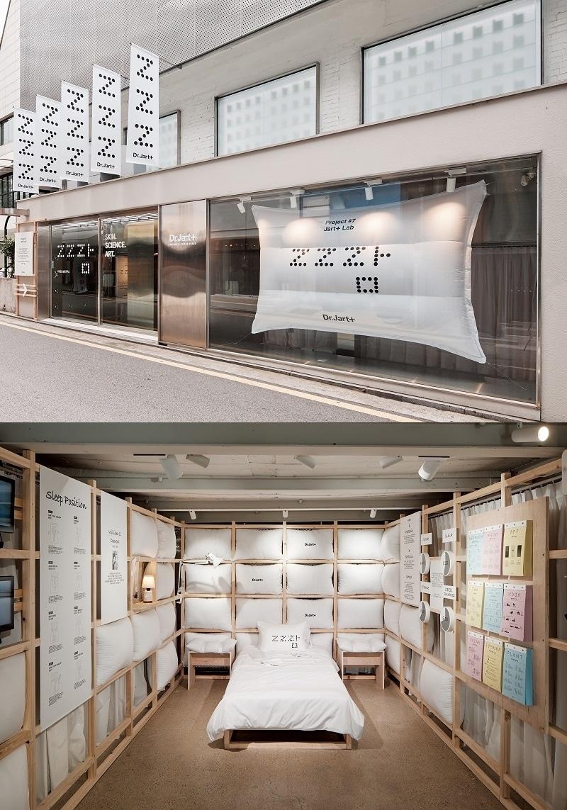 본문 이미지 - 닥터자르트 ⓒ News1