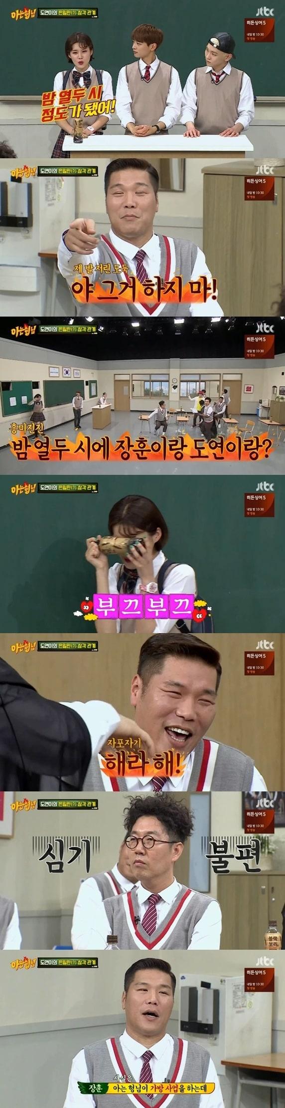 본문 이미지 - ⓒ News1