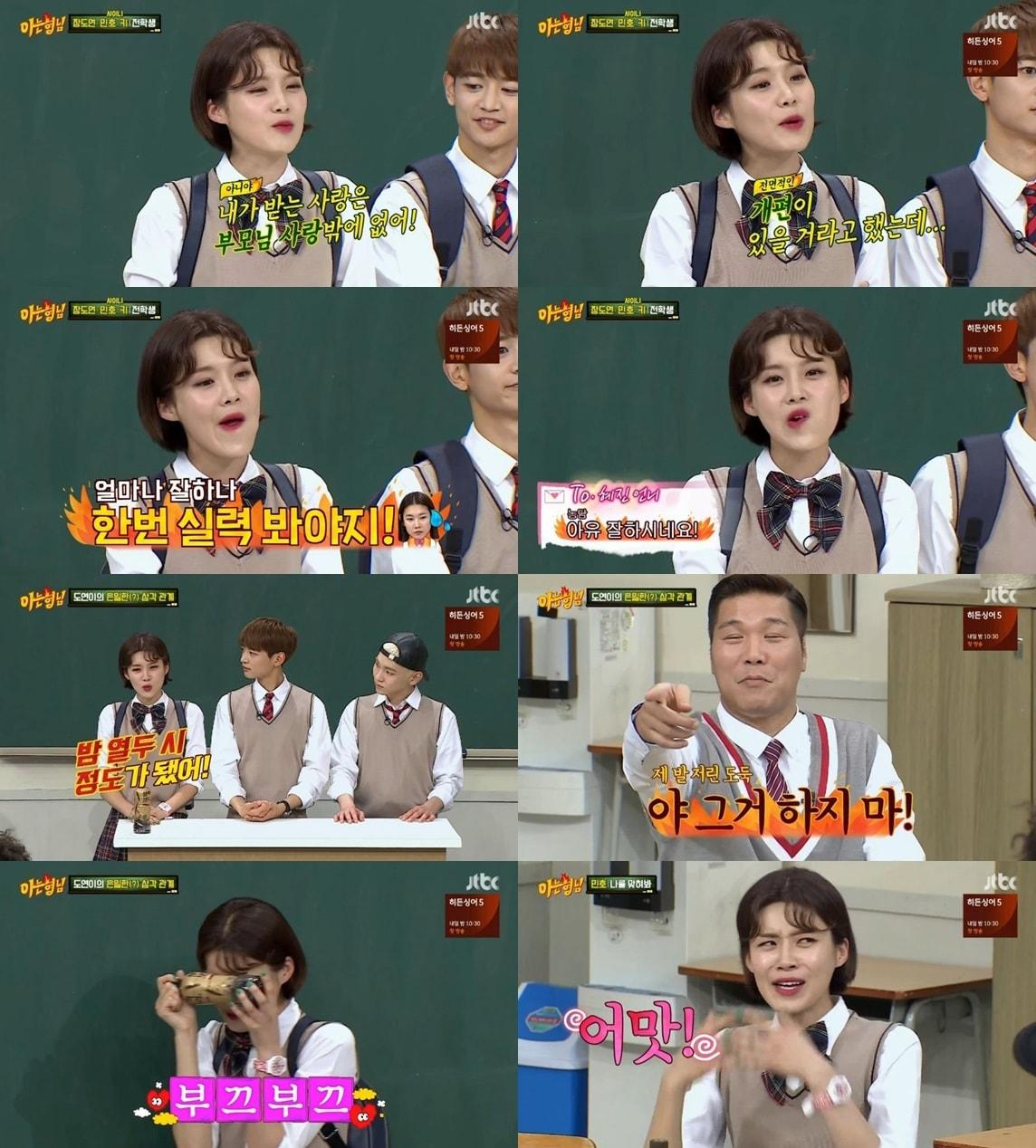 본문 이미지 - ⓒ News1