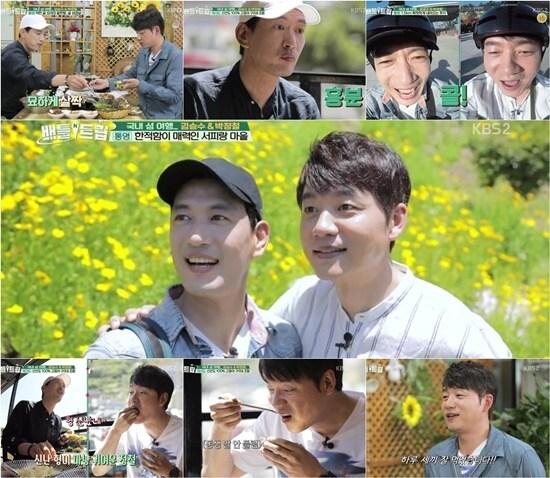 본문 이미지 - KBS 2TV '배틀트립' 방송 화면 캡처 ⓒ News1