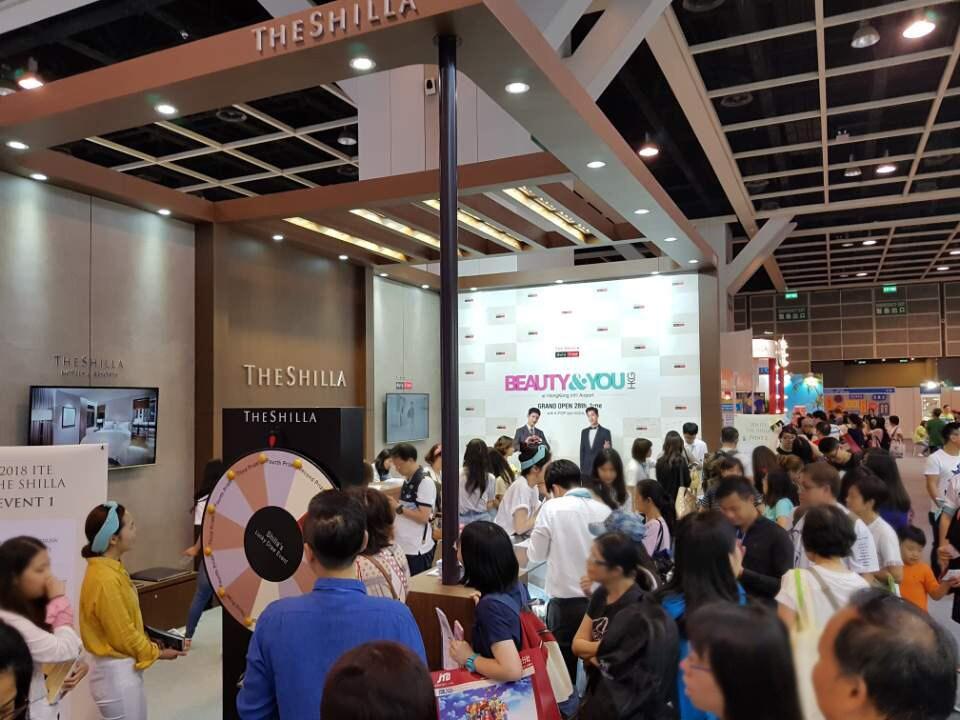 본문 이미지 - 호텔신라 '홍콩 국제관광엑스포' 참가 ⓒ News1