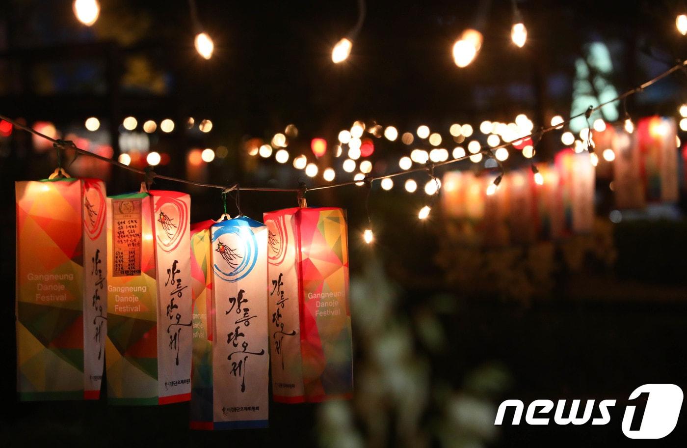 본문 이미지 - 강릉단오제 자료사진, ⓒ News1 