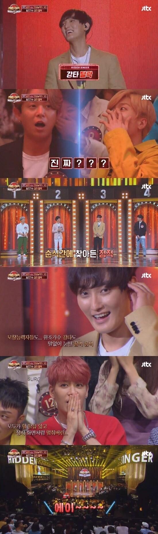 본문 이미지 - JTBC '히든싱어5' 방송 화면 캡처 ⓒ News1