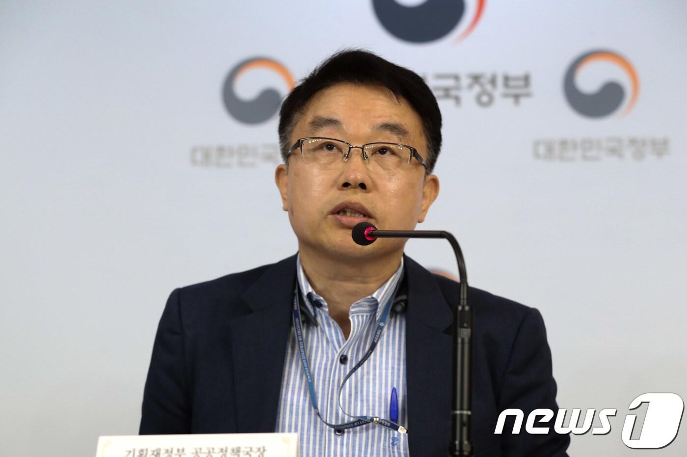 본문 이미지 - 양충모 기획재정부 재정관리관 2018.6.19/뉴스1 ⓒ News1 성동훈 기자