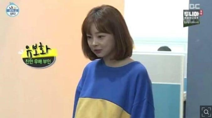 본문 이미지 - MBC ⓒ News1