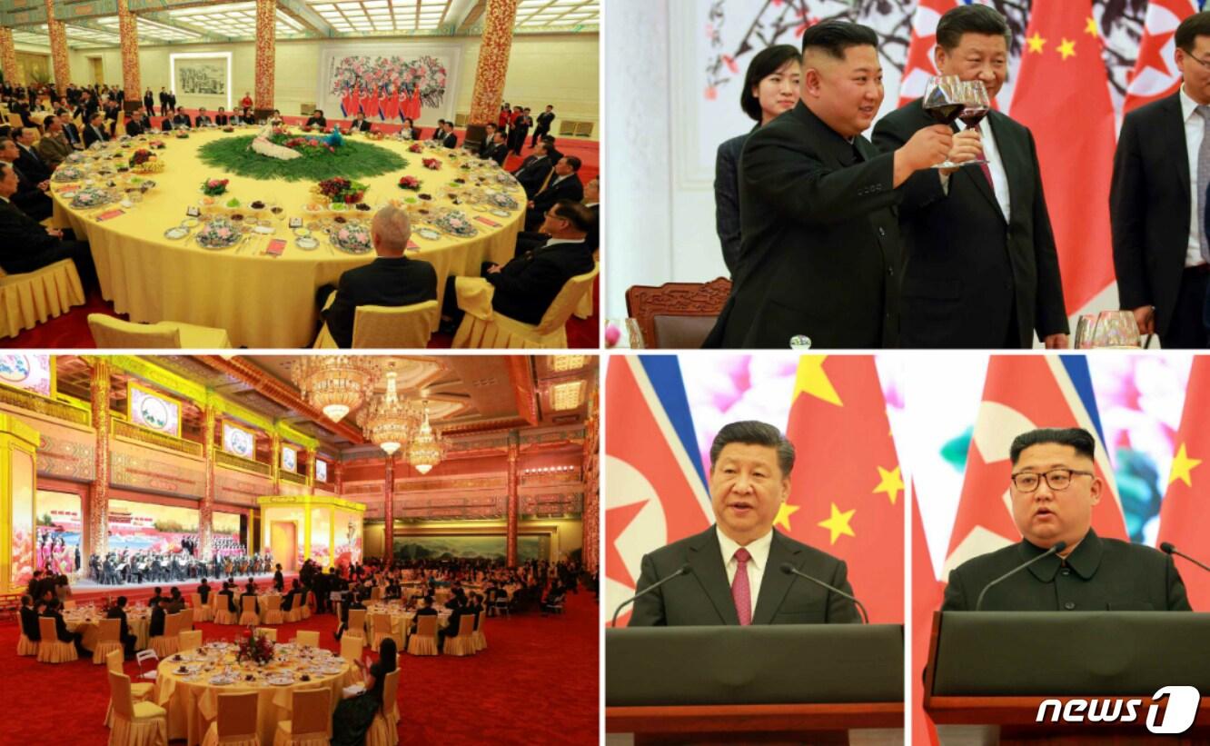 본문 이미지 - 북한 노동신문이 김정은 국무위원장의 세 번째 방중 소식을 20일 보도했다.  (노동신문) 2018.6.20/뉴스1 ⓒ News1 임세영 기자