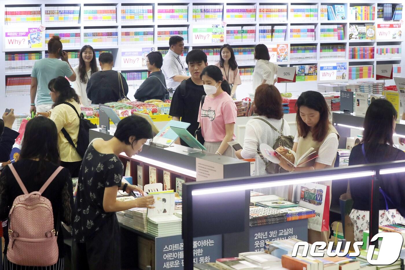 본문 이미지 -  '2018 서울국제도서전'./뉴스1 ⓒ News1 민경석 기자