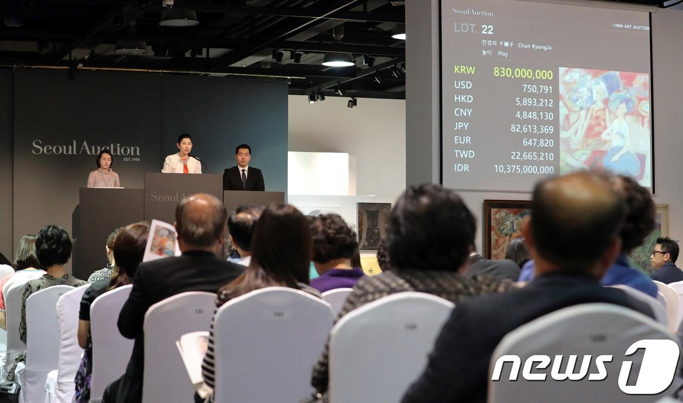 본문 이미지 - 자료사진. 2018.6.20/뉴스1 ⓒ News1 이재명 기자