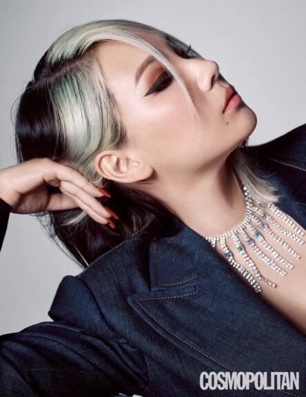 본문 이미지 - 코스모폴리탄 ⓒ News1