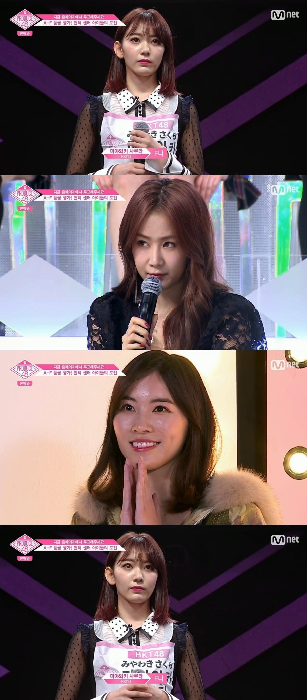 본문 이미지 - Mnet '프로듀스48' 캡처ⓒ News1