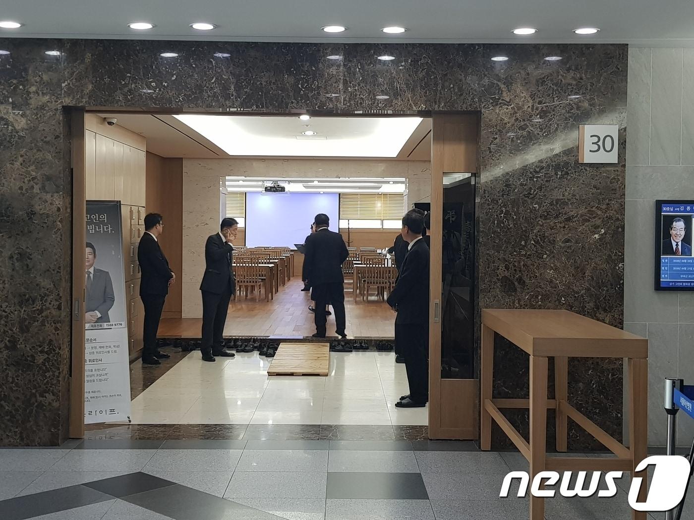 본문 이미지 - ⓒ News1