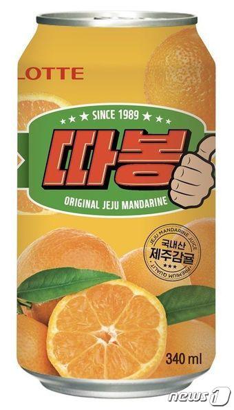 본문 이미지 - ⓒ News1