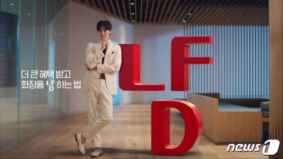 본문 이미지 - ⓒ News1