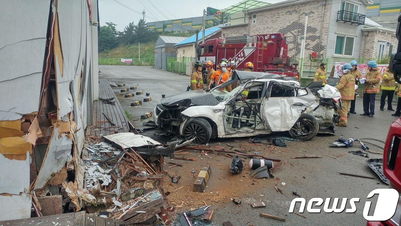 경기도 재난안전본부 제공 ⓒ News1