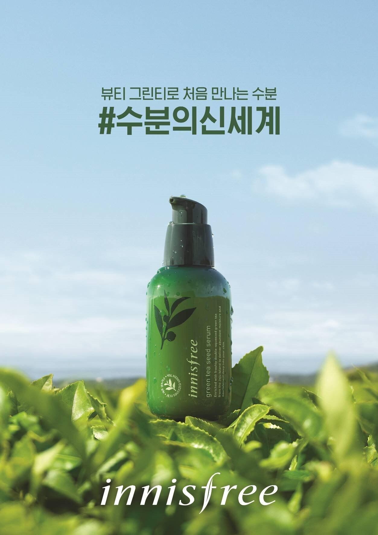 본문 이미지 - ⓒ News1