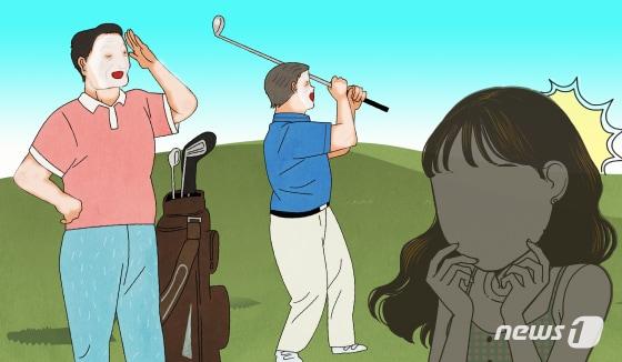 본문 이미지 - ⓒ News1 김일환 디자이너