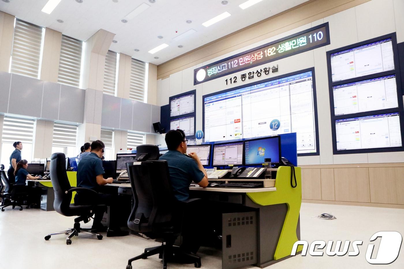 자료사진 ⓒ News1