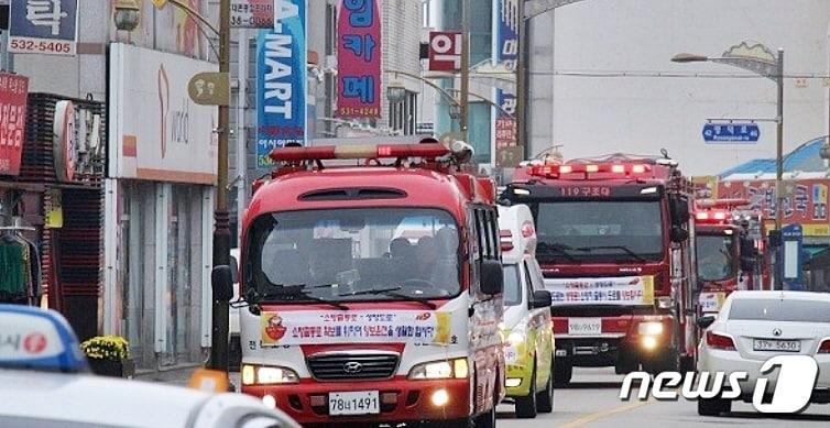 본문 이미지 - 전북 정읍시는 소방기본법 개정안이 27일부터 본격 시행됨에 따라 개정된 내용을  관내소방서, 경찰서와 함께 홍보에 나섰다.  ⓒ News1