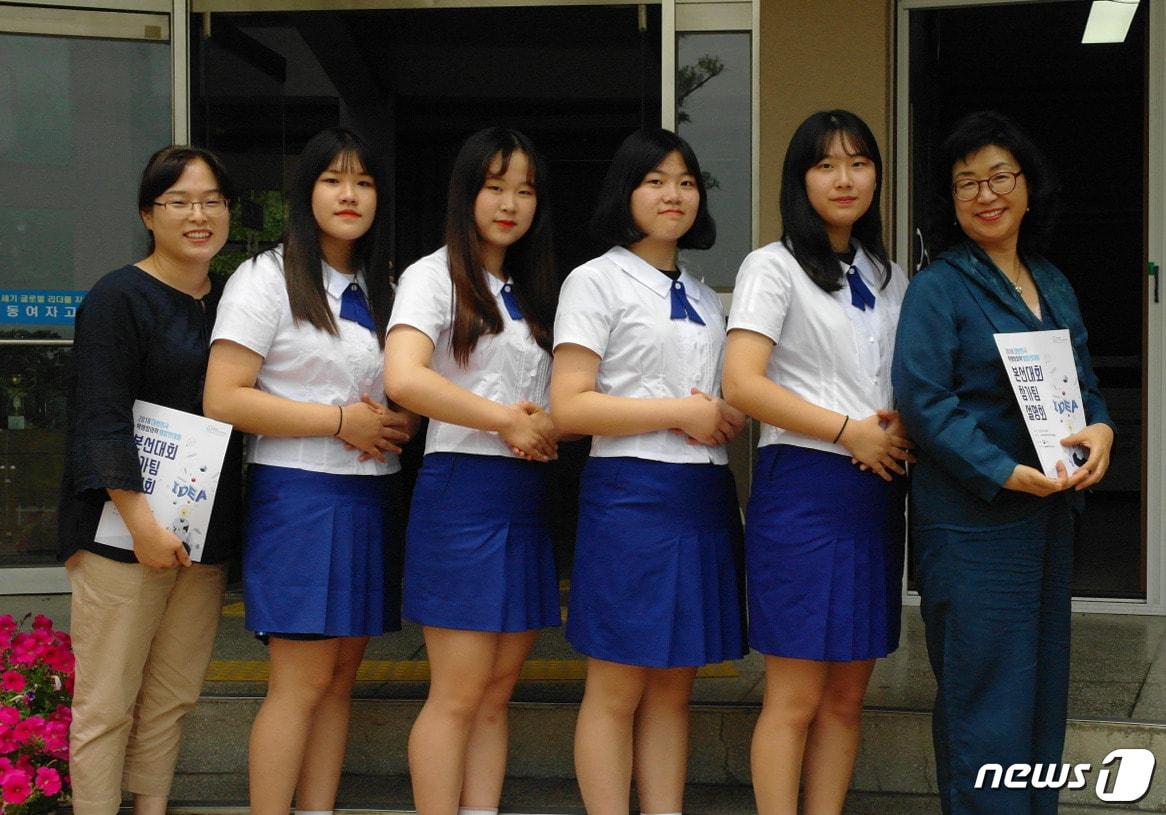 본문 이미지 - 안동여고 팀(안동교육지원청 제공) ⓒ News1