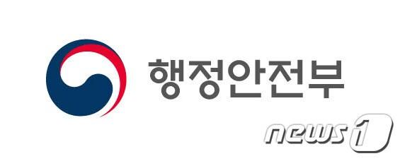 본문 이미지 - ⓒ News1