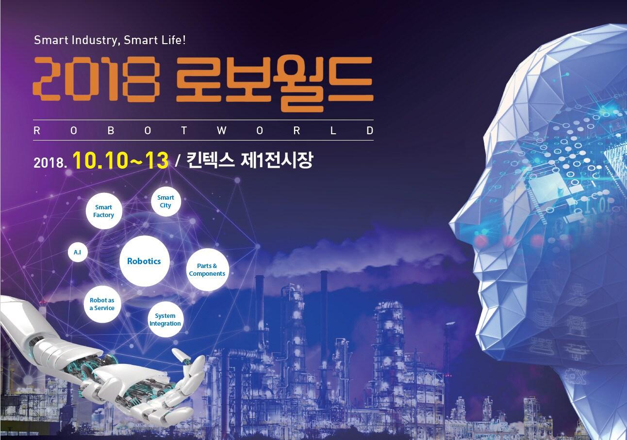 본문 이미지 - ⓒ News1