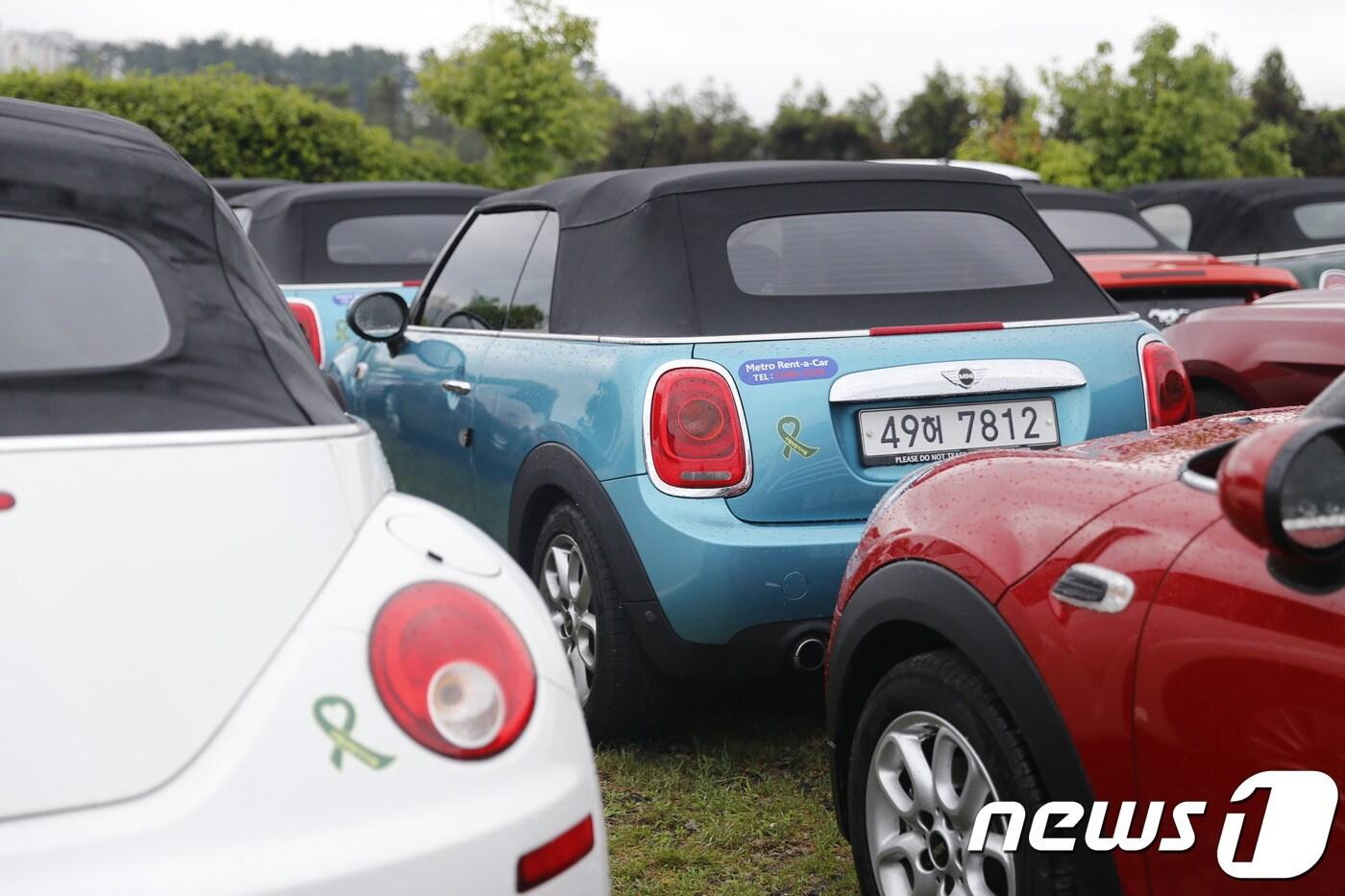 (사랑의장기기증운동본부 제공) ⓒ News1