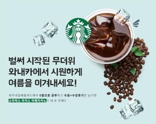 본문 이미지 - ⓒ News1