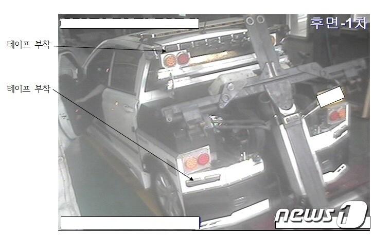 본문 이미지 - 3일 국회 이종배 의원은 민간 자동차검사소가 부실하게 운영되고 있다며 지정 취소 등 위반자 조치를 강화해야 한다고 했다.(자료사진)/뉴스1 