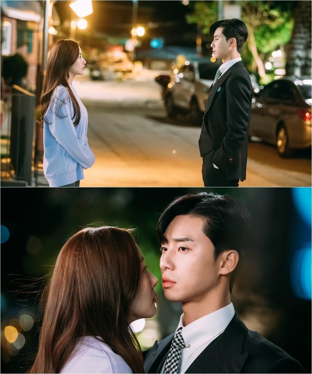 본문 이미지 - tvN ⓒ News1