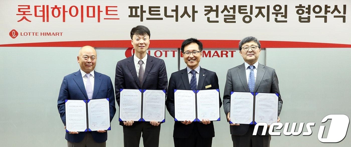 본문 이미지 - ⓒ News1