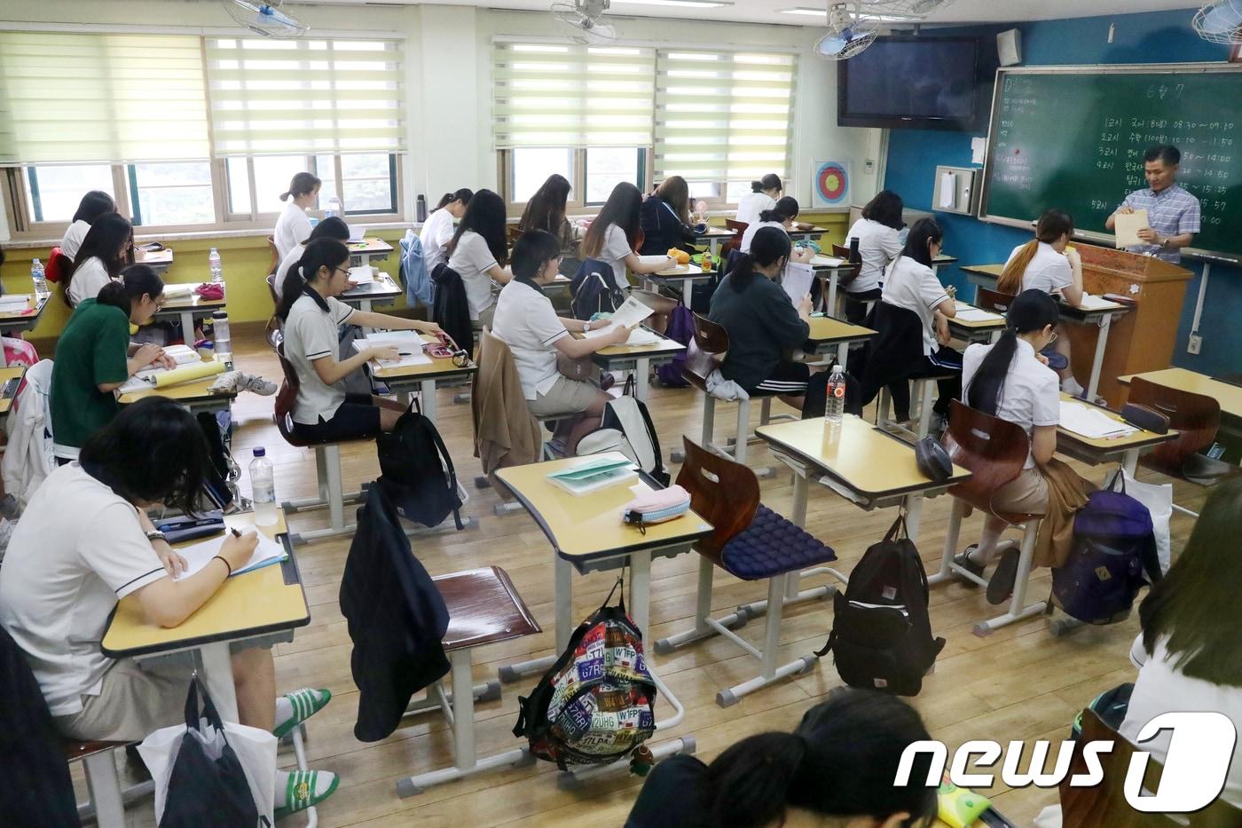 본문 이미지 - (뉴스1 DB)ⓒ News1 민경석 기자