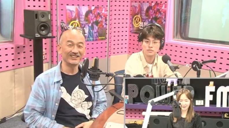 본문 이미지 - \'씨네타운\' 보이는 라디오 캡처 ⓒ News1