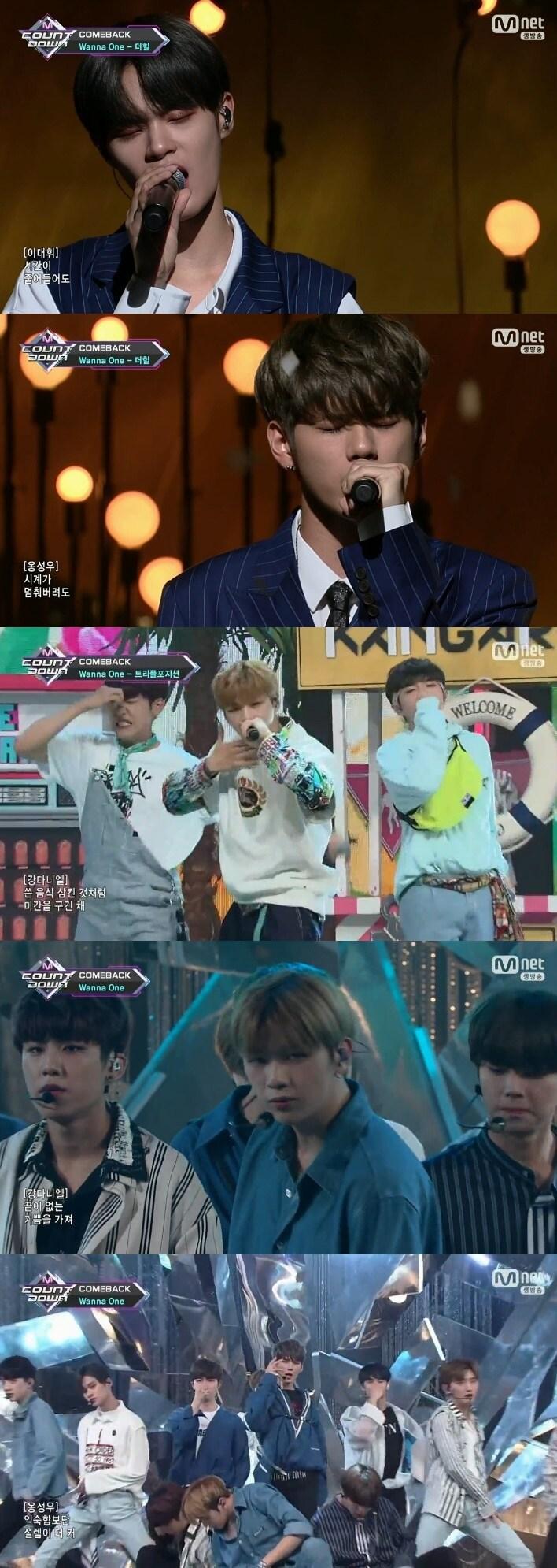 본문 이미지 - Mnet 엠카운트다운 ⓒ News1