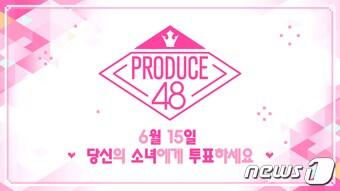 본문 이미지 - ⓒ News1