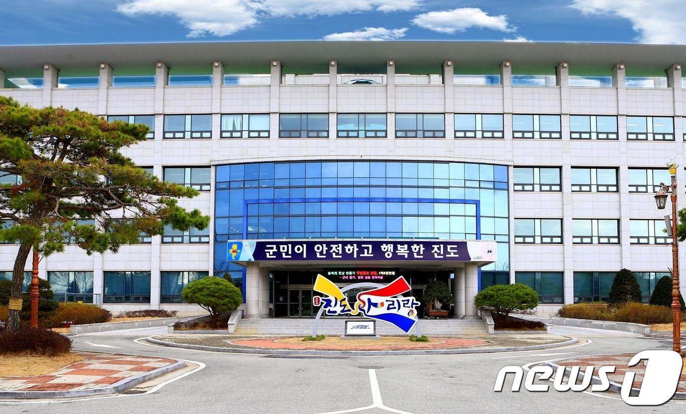 본문 이미지 - 진도군청사 ⓒ News1