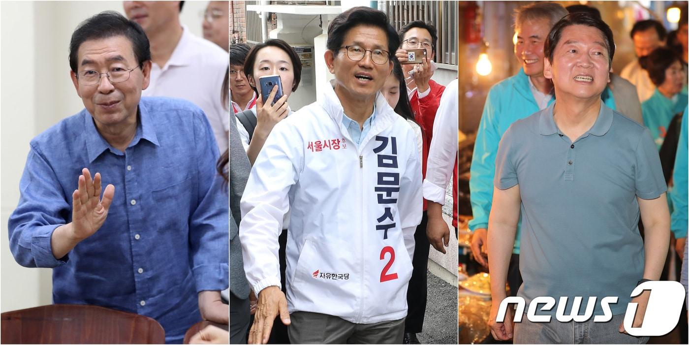본문 이미지 - 왼쪽부터 동대문구 경희대학교에서 강연하는 박원순 더불어민주당 후보, 동대문구 이문동 주택가를 찾은 김문수 자유한국당 후보, 성북구 장위전통시장 방문한 안철수 바른미래당 후보. 2018.6.9/뉴스1 ⓒ News1 임세영 기자