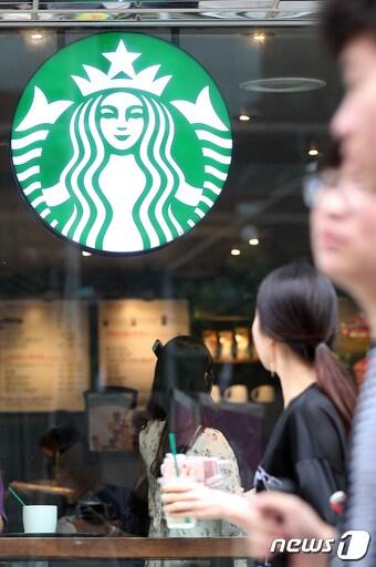본문 이미지 - 스타벅스코리아 /뉴스1 ⓒ News1 신웅수 기자