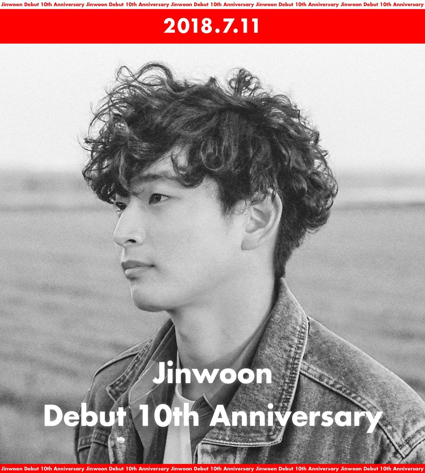 본문 이미지 - ⓒ News1 미스틱엔터테인먼트 제공