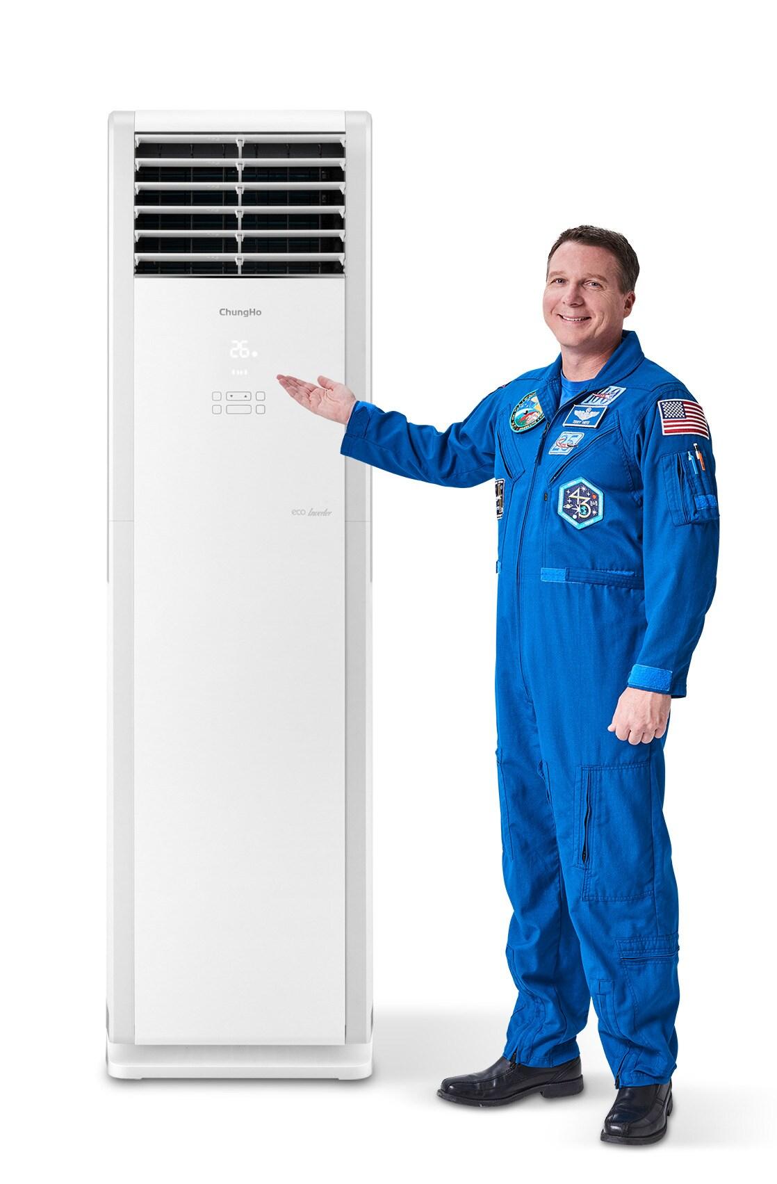 본문 이미지 - ⓒ News1