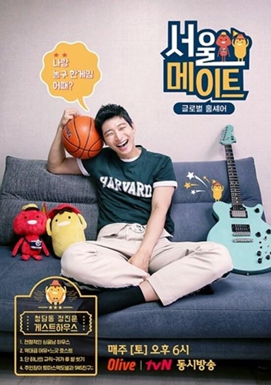 본문 이미지 - 올리브 ⓒ News1